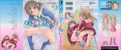 [Minasuki Popuri] Otona wa Minaide!