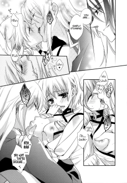 Page 17 of SWEET CANDY MACHINE