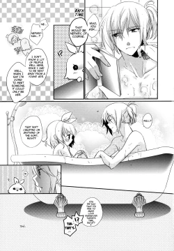 Page 29 of SWEET CANDY MACHINE