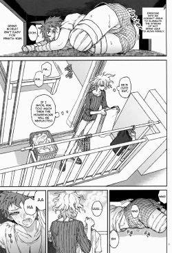 Page 12 of Gomi to Kuzu