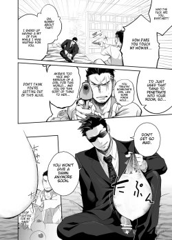 Page 10 of Priapus 4