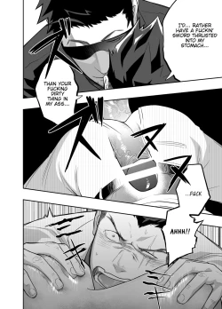 Page 18 of Priapus 4