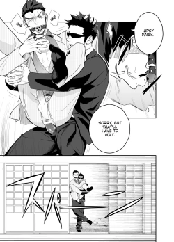 Page 21 of Priapus 4