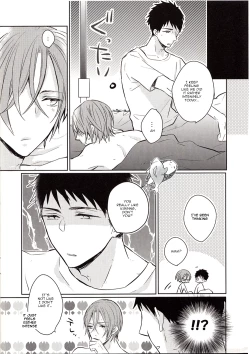 Page 10 of Itoshi no Bambi | Beloved Bambi