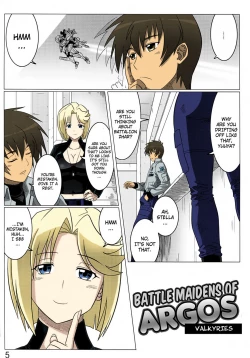 Page 5 of Argos no Senotome-tachi