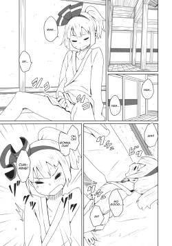 Page 2 of Touhou Shota Senkouka | Touhou Shota Special Course