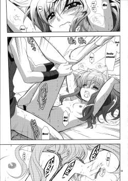 Page 19 of Wonderful Puppy