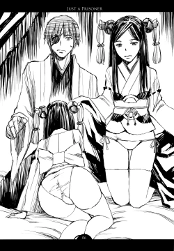 Page 5 of JUST A PRISONER