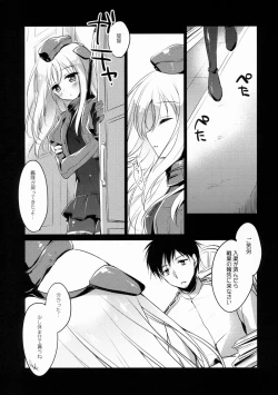 Page 2 of U're Little My Mermaid