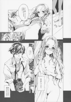 Page 22 of pictulia + 4P Leaflet