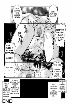 Page 20 of Mama ni Oteage | Giving In To Mother