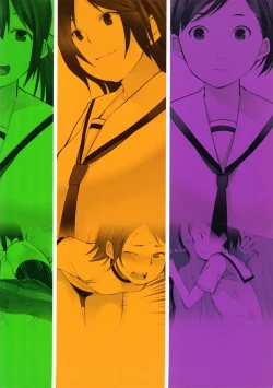 Page 26 of SCHOOL GIRLS