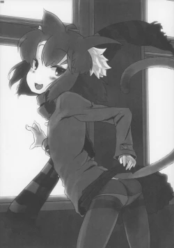 Page 112 of Ero Neko-san Trilogy Anal Silver