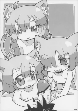 Page 161 of Ero Neko-san Trilogy Anal Silver