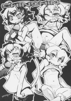 Page 183 of Ero Neko-san Trilogy Anal Silver