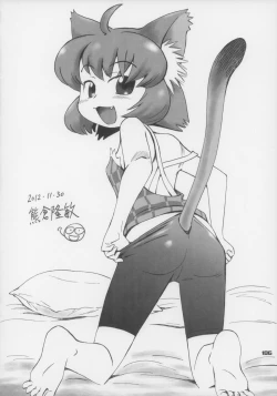 Page 187 of Ero Neko-san Trilogy Anal Silver