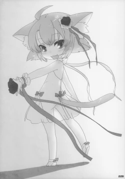 Page 229 of Ero Neko-san Trilogy Anal Silver