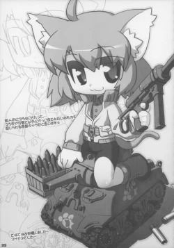 Page 40 of Ero Neko-san Trilogy Anal Silver