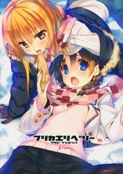 Page 1 of Furikaeri Berry