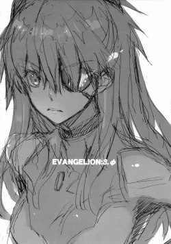 Page 27 of Furikaeri Berry