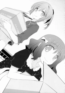 Page 38 of Furikaeri Berry