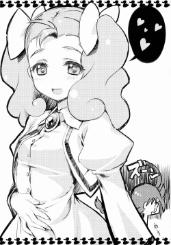 Page 45 of Furikaeri Berry