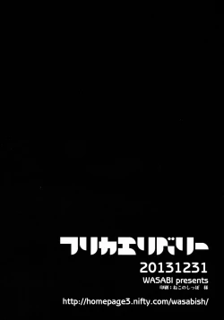 Page 49 of Furikaeri Berry