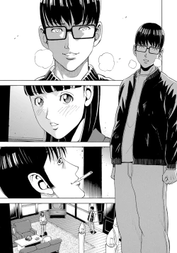 Page 179 of Iesuimitsutou-