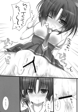 Page 7 of Nao-chan Aishiteru!!