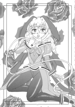 Page 11 of Tosanbow MaNIAX