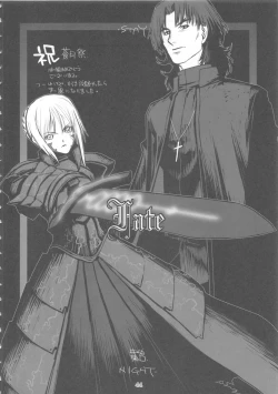 Page 44 of Tosanbow MaNIAX