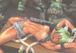 Page 5 of Tosanbow MaNIAX