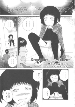 Page 5 of Comic Ino. 04