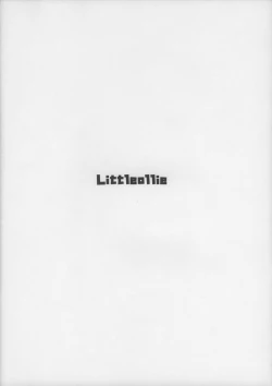 Page 2 of Imouto no Tomodachi