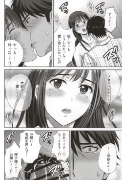 Page 28 of shibuya rin 30 sai takeuchi P wo NEtori masu!!