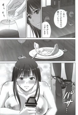Page 7 of shibuya rin 30 sai takeuchi P wo NEtori masu!!