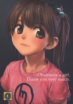 Page 1 of Lolicon Special 6