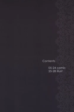 Page 4 of Lolicon Special 6