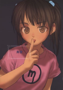 Page 5 of Lolicon Special 6