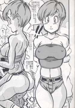 Page 26 of Shuukan Ika Ryaku 2nd Season