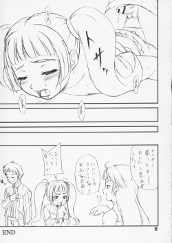 Page 16 of Fallen Angel