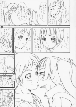 Page 8 of Fallen Angel