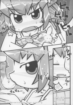 Page 42 of Ero Neko-san Trilogy Cunt Gold