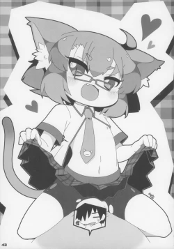 Page 44 of Ero Neko-san Trilogy Cunt Gold