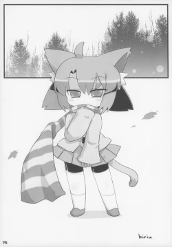 Page 76 of Ero Neko-san Trilogy Cunt Gold