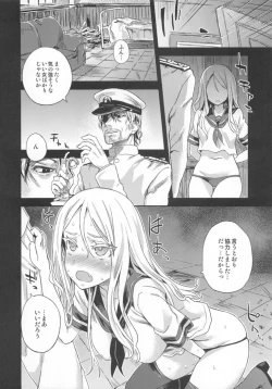 Page 6 of VictimGirls 17 SOS