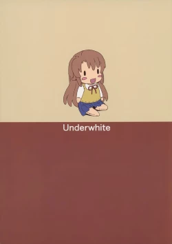 Page 18 of Natsu no Yume