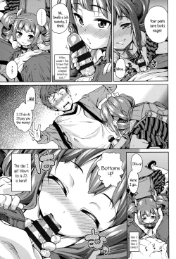 Page 5 of Tabechauzo | I'm Gonna Devour You