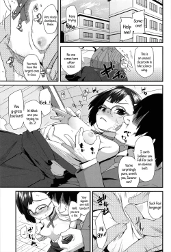 Page 7 of Uso kara Deta Makoto | Truth born from a Lie