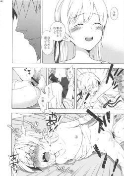 Page 46 of Oshino Shinobu 100P